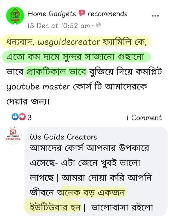 Review 1