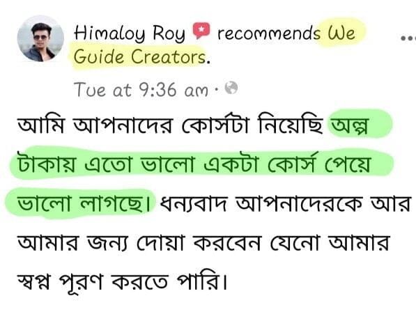 Review 2