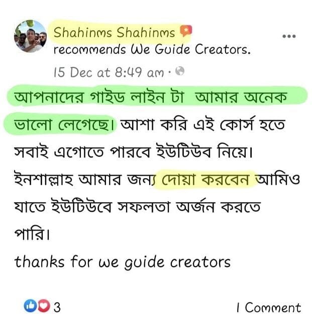 Review 4