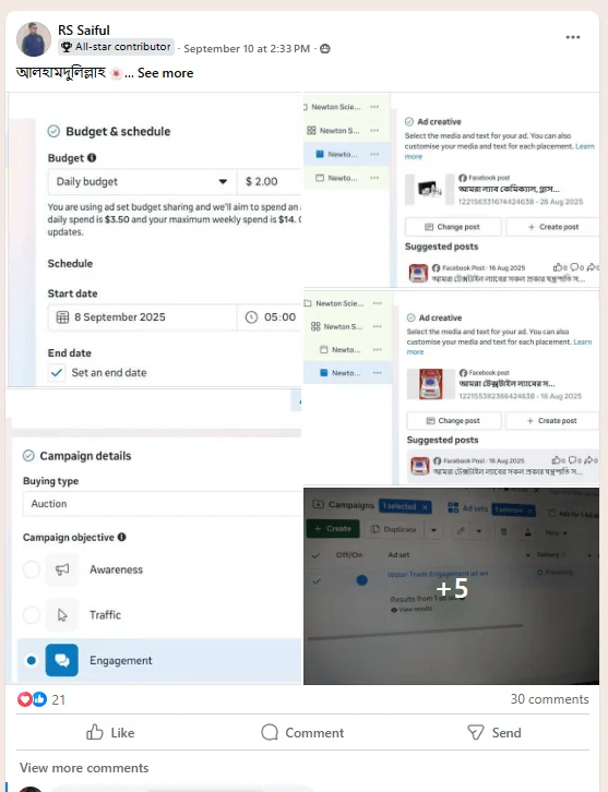 txekmi1zetigpsjtaumh